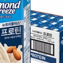 아몬드브리즈 카카오 검색결과
