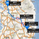 상주(청주)졸음쉼터 이미지