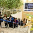 해운대더샵센텀누리 이미지