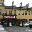 일산칼국수 이미지