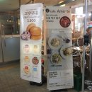 세븐일레븐 쌍문점 이미지