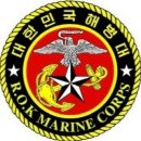 해군 제59기동건설전대 제2기동건설대대