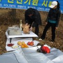 한빛포크 이미지