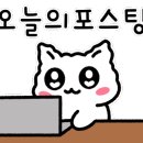 샤브연리지 거제양정점 이미지