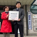 금창동 행정복지센터 이미지