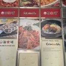 이마트24(송도스마트밸리점) 이미지