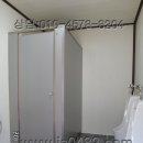 이마트 화장실 이미지