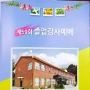 경중농장 네이버블로그