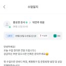 휘트니스피플 우먼 화곡점 | [화곡] 휘트니스피플 우먼 화곡점 / 화곡역PT