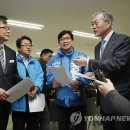 성남시 한가람 보호작업장