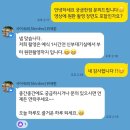 창원1터널(순천) | W4. 여수 순천 본식 DVD 추천 샤이네르 계약 후기 (소개할인)