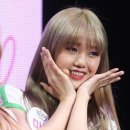 미현