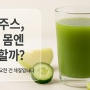 시지든든한의원 이미지