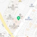 평거엠코공인중개사사무소 이미지