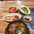 뼈다귀진국 | 수원 정자동 뼈해장국 맛집 “뼈다귀진국” : 혼밥한 후기