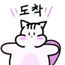 천상버스정류장 이미지