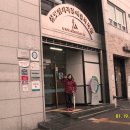 실로암시각장애인복지관 이미지