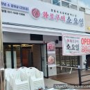 대건산업 이미지