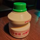 동네포차 이미지