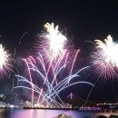 낭만 바다 이미지