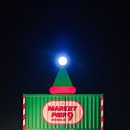 구룡포5리 방파제 화장실(아라광장) | 마켓피어9 기본정보 구룡포 축제 야시장 포항 먹거리 가볼만한곳