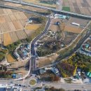 가조힐링랜드 이미지