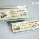 거성광고기획 이미지