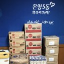 ㈜제일상사 이미지