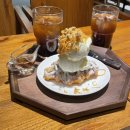 카페더띤뚜