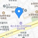 논현로 49 이미지