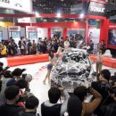 오토종합카 이미지