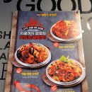 훌랄라 영종하늘도시점