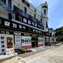 모찌모텔 이미지