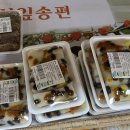 옥산농업협동조합 이미지