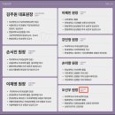 주공공이 | 동안구치과, 교정 치과 추천? 조심스러운 이유... [전문의 작성]