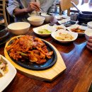칠보고집