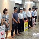 대우건설 본사 앞 이미지