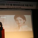아르다뷰티 이미지