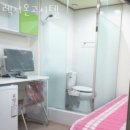 렉시온고시텔