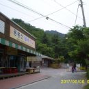 용봉산쉼터식당 이미지