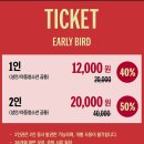 디그라운드 이미지