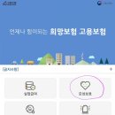 아기숟가락 영종점 이미지