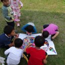 고산초등학교 병설유치원 이미지