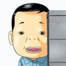키다리아저씨 맥주집 | 8월-9월 일상ㅣ뭐요;;; 휴가 끝난 사람으로 보여요?