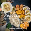에이치수산 | 발산역맛집 뽀그리회수산 솔직후기 :: 신선한 회+해산물 세트로 감동!