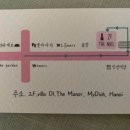 더네일(TheNail)