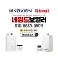 구로-현장-구로-553 이미지