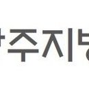 상무탑정형외과의원 이미지