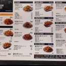 동광로1길 100 이미지