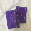 [딥트3일 후기] 단기간다이어트,2주다이어트 추천, 딥트효과